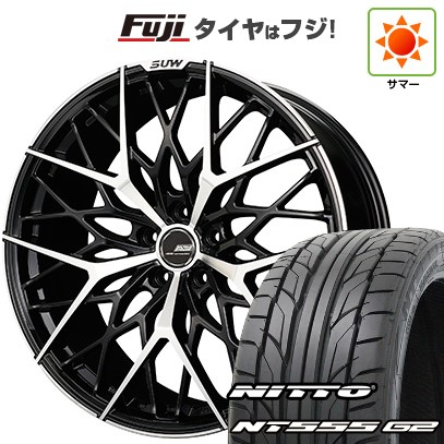 【パンク保証付き】【新品国産車用5穴114.3】 夏タイヤ ホイール4本セット 245/40R21 ニットー NT555 G2 クライメイト SUW アリアM5 9J 21インチ(送料無料)