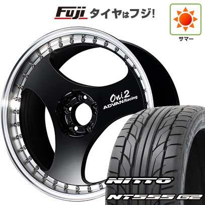 【パンク保証付き】【新品国産車用5穴114.3】 夏タイヤ ホイール4本セット 245/45R20 ニットー NT555 G2 ヨコハマ アドバンレーシング ONI2 プログレッシブ 8.5J 20インチ(送料無料)
