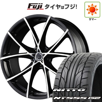 【パンク保証付き】【新品国産車用5穴114.3】 夏タイヤ ホイール4本セット 245/45R19 ニットー NT555 G2 エムズスピード ジュリア フルスロットル 8J 19インチ(送料無料)｜フジコーポレーション