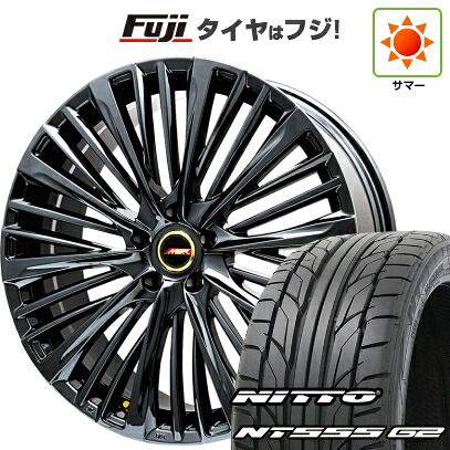 【パンク保証付き】【新品】クラウンセダン 夏タイヤ ホイール4本セット 245/45R20 ニットー NT555 G2 プレミックス MER-X BMC(R14ボルト) 20インチ(送料無料)