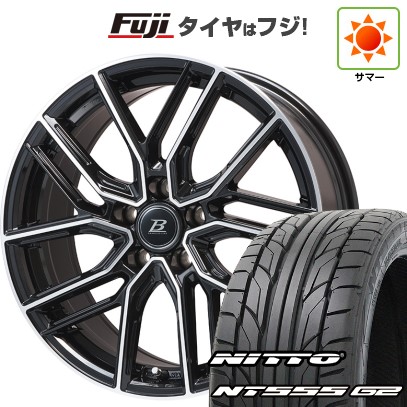 【パンク保証付き】【新品国産車用5穴114.3】 夏タイヤ ホイール4本セット 235/50R18 ニットー NT555 G2 ブランドルライン ヴァレーゼ ブラックポリッシュ 7.5J 18インチ(送料無料)｜フジコーポレーション
