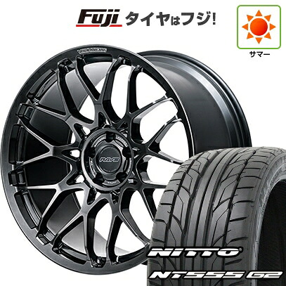 【パンク保証付き】【新品】クラウンセダン 夏タイヤ ホイール4本セット 245/40R21 ニットー NT555 G2 RAYS レイズ ボルクレーシング G29 21インチ(送料無料)