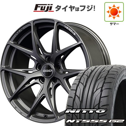 【パンク保証付き】【新品国産車用5穴114.3】 夏タイヤ ホイール4本セット 225/40R19 ニットー NT555 G2 RAYS レイズ ベルサス VV21S 8.5J 19インチ(送料無料)|フジコーポレーション