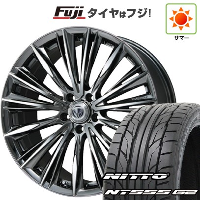 【パンク保証付き】【新品国産車用5穴114.3】 夏タイヤ ホイール4本セット 225/40R19 ニットー NT555 G2 RAYS レイズ ベルサス ストラテジーア ヴォウジェ 8J 19インチ(送料無料)｜フジコーポレーション