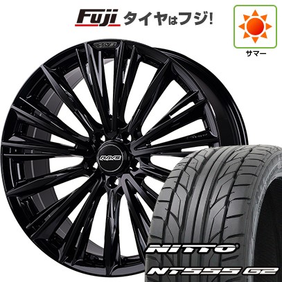 【パンク保証付き】【新品国産車用5穴114.3】 夏タイヤ ホイール4本セット 235/35R19 ニットー NT555 G2 RAYS レイズ ベルサス クラフトコレクション ヴォウジェ LIMITED (GX) 8J 19インチ(送料無料)|フジコーポレーション