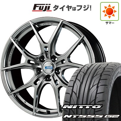 【パンク保証付き】【新品国産車用5穴114.3】 夏タイヤ ホイール4本セット 225/40R19 ニットー NT555 G2 RAYS レイズ グラムライツ 57FXZ LIMITED EDITION 8J 19インチ(送料無料)