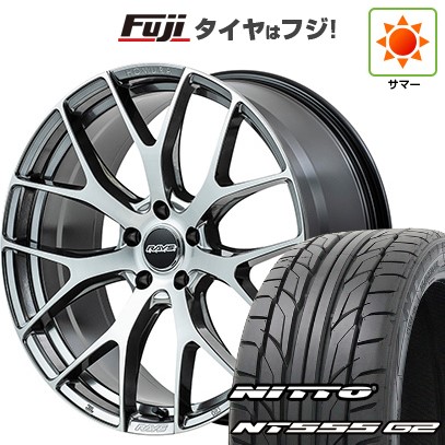 【パンク保証付き】【新品国産車用5穴114.3】 夏タイヤ ホイール4本セット 225/35R20 ニットー NT555 G2 RAYS レイズ ホムラ 2X7FT 8.5J 20インチ(送料無料)|フジコーポレーション