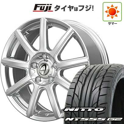 【パンク保証付き】【新品国産車用5穴114.3】 夏タイヤ ホイール4本セット 225/45R18 ニットー NT555 G2 テクノピア アルテミス NS9 7.5J 18インチ(送料無料)