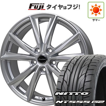 【パンク保証付き】【新品国産車用5穴114.3】 夏タイヤ ホイール4本セット 245/45R19 ニットー NT555 G2 ホットスタッフ エクスターST 8J 19インチ(送料無料)