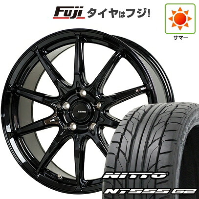 【パンク保証付き】【新品国産車用5穴114.3】 夏タイヤ ホイール4本セット 235/50R18 ニットー NT555 G2 ホットスタッフ ジースピード G-05 8J 18インチ(送料無料)