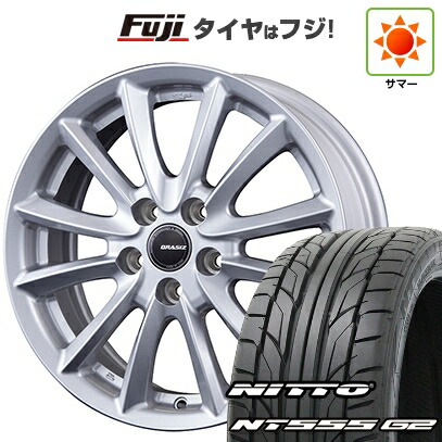 【パンク保証付き】【新品国産車用5穴114.3】 夏タイヤ ホイール4本セット 225/45R18 ニットー NT555 G2 コーセイ クレイシズ VS6 7J 18インチ(送料無料)|フジコーポレーション