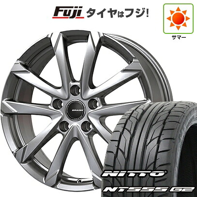 【パンク保証付き】【新品国産車用5穴114.3】 夏タイヤ ホイール4本セット 225/45R18 ニットー NT555 G2 コーセイ クレイシズ GC36F 7.5J 18インチ(送料無料)｜フジコーポレーション