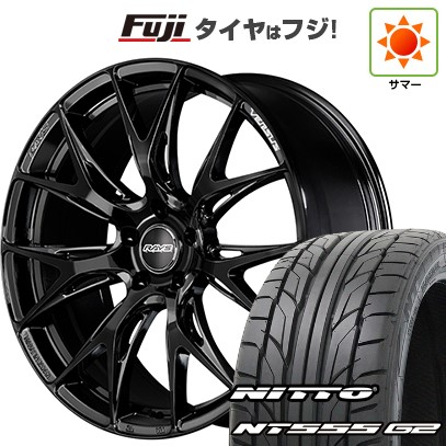 【パンク保証付き】【新品国産車用5穴114.3】 夏タイヤ ホイール4本セット 245/40R20 ニットー NT555 G2 RAYS レイズ ベルサス VV27S 8.5J 20インチ(送料無料)