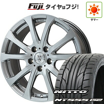 【パンク保証付き】【新品国産車用5穴114.3】 夏タイヤ ホイール4本セット 215/45R18 ニットー NT555 G2 ビッグウエイ TRG-バーンII 7.5J 18インチ(送料無料) 79,365円