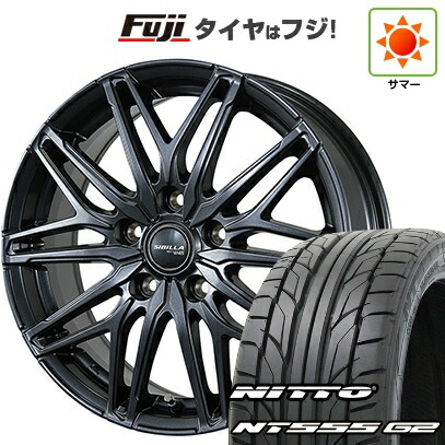 【パンク保証付き】【新品国産車用5穴114.3】 夏タイヤ ホイール4本セット 225/45R18 ニットー NT555 G2 トピー シビラ NEXT W45 7.5J 18インチ(送料無料)