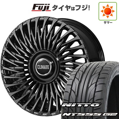 【パンク保証付き】【新品】40系アルファード/ヴェルファイア用 夏タイヤ ホイール4本セット 245/40R21 ニットー NT555 G2 クライメイト 凱旋(GAISEN) 9J 21インチ(送料無料)