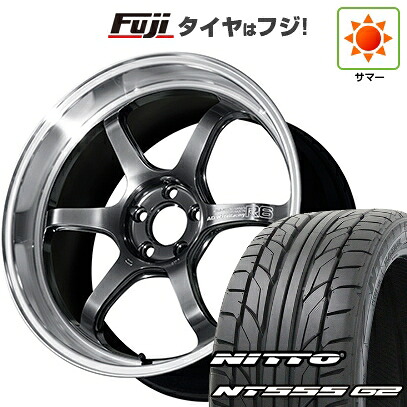 【パンク保証付き】【新品国産車用5穴114.3】 夏タイヤ ホイール4本セット 225/45R18 ニットー NT555 G2 ヨコハマ アドバンレーシング R6 8J 18インチ(送料無料)｜フジコーポレーション