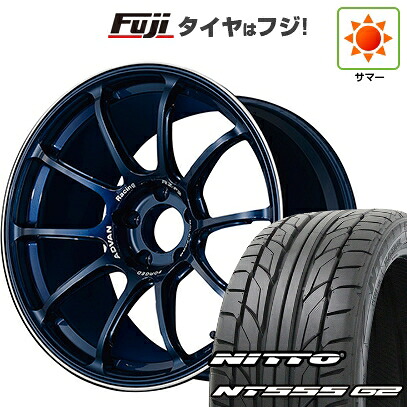【パンク保証付き】【新品国産車用5穴114.3】 夏タイヤ ホイール4本セット 225/45R18 ニットー NT555 G2 ヨコハマ アドバンレーシング RZ-F2 7.5J 18インチ(送料無料)