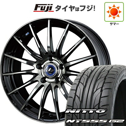 【パンク保証付き】【新品国産車用5穴114.3】 夏タイヤ ホイール4本セット 215/40R18 ニットー NT555 G2 WEDS ウェッズ レオニス NAVIA 05 7J 18インチ(送料無料)|フジコーポレーション