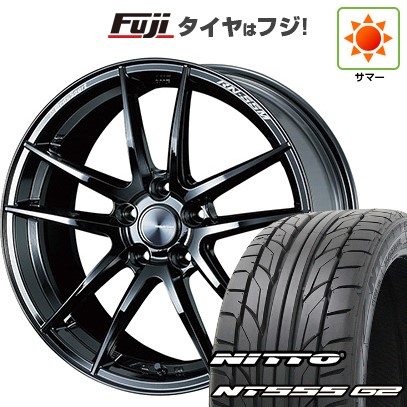 【パンク保証付き】【新品国産車用5穴114.3】 夏タイヤ ホイール4本セット 245/45R19 ニットー NT555 G2 WEDS ウェッズスポーツ RN-55M 8.5J 19インチ(送料無料)|フジコーポレーション