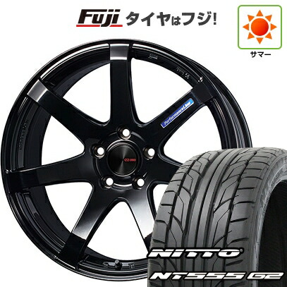 【パンク保証付き】【新品国産車用5穴114.3】 夏タイヤ ホイール4本セット 225/45R18 ニットー NT555 G2 ENKEI エンケイ PerformanceLine PF07 フジオリジナルカラー 7.5J 18インチ(送料無料)