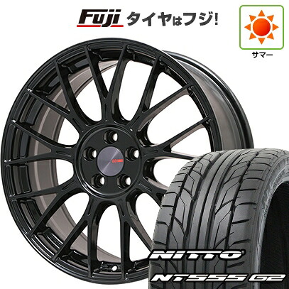 【パンク保証付き】【新品国産車用5穴114.3】 夏タイヤ ホイール4本セット 235/50R18 ニットー NT555 G2 ENKEI エンケイ PerformanceLine PFM1 フジオリジナルカラー 8J 18インチ(送料無料)