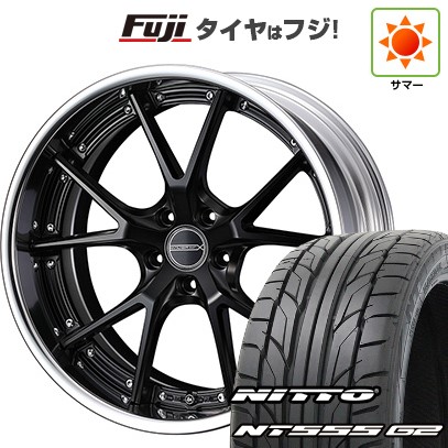 【パンク保証付き】【新品国産車用5穴114.3】 夏タイヤ ホイール4本セット 225/35R20 ニットー NT555 G2 WEDS ウェッズ マーベリック 905S 8J 20インチ(送料無料)