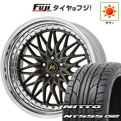 【パンク保証付き】【新品国産車用5穴114.3】 夏タイヤ ホイール4本セット 245/35R21 ニットー NT555 G2 WORK ワーク VS VS-XV 8.5J 21インチ(送料無料)