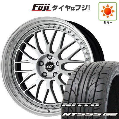 【パンク保証付き】【新品国産車用5穴114.3】 夏タイヤ ホイール4本セット 255/35R20 ニットー NT555 G2 WORK ワーク ジスタンス W10M 8.5J 20インチ(送料無料)