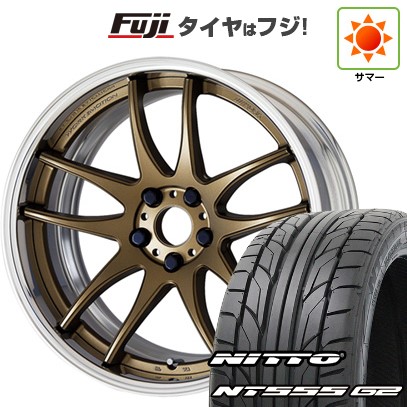 【パンク保証付き】【新品国産車用5穴114.3】 夏タイヤ ホイール4本セット 245/35R19 ニットー NT555 G2 WORK ワーク エモーション CR 2P 8.5J 19インチ(送料無料)｜フジコーポレーション