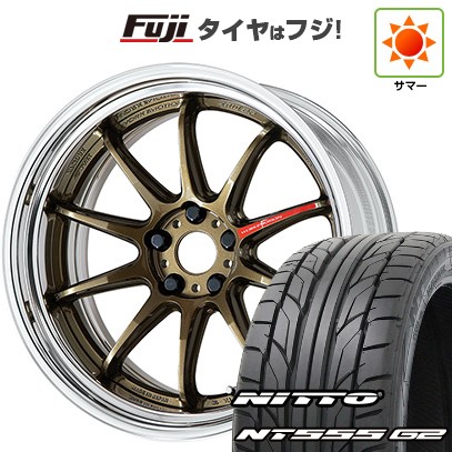 【パンク保証付き】【新品国産車用5穴114.3】 夏タイヤ ホイール4本セット 235/35R20 ニットー NT555 G2 WORK ワーク エモーション ZR10 2P ステップリム 8.5J 20インチ(送料無料)|フジコーポレーション