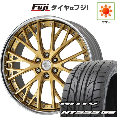 【パンク保証付き】【新品国産車用6穴139.7】 夏タイヤ ホイール4本セット 265/40R22 ニットー NT555 G2 WORK ワーク LS バサラ SUV 9.5J 22インチ(送料無料)