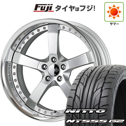 【パンク保証付き】【新品国産車用5穴114.3】 夏タイヤ ホイール4本セット 225/35R19 ニットー NT555 G2 WORK ワーク エクイップ E05 7.5J 19インチ(送料無料)|フジコーポレーション