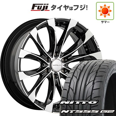 【パンク保証付き】【新品国産車用6穴139.7】 夏タイヤ ホイール4本セット 265/40R22 ニットー NT555 G2 WALD ヴァルド ジャレット J11-C 1/6 10.5J 22インチ(送料無料)|フジコーポレーション