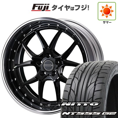 【パンク保証付き】【新品国産車用5穴114.3】 夏タイヤ ホイール4本セット 235/35R19 ニットー NT555 G2 WEDS ウェッズ マーベリック 1705S 8J 19インチ(送料無料)