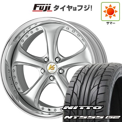 【パンク保証付き】【新品国産車用5穴114.3】 夏タイヤ ホイール4本セット 245/35R19 ニットー NT555 G2 WORK ワーク VS VS-KF# 8J 19インチ(送料無料)|フジコーポレーション