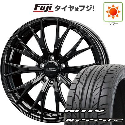 【パンク保証付き】【新品】クラウンセダン 夏タイヤ ホイール4本セット 245/45R20 ニットー NT555 G2 ホットスタッフ シュティッヒ レグザスフォージド FS-02 トヨタ・レクサス用 20インチ(送料無料)|フジコーポレーション
