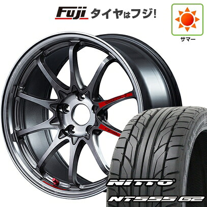 【パンク保証付き】【新品国産車用5穴114.3】 夏タイヤ ホイール4本セット 225/45R18 ニットー NT555 G2 RAYS レイズ ボルクレーシング CE28N-plus SL 7.5J 18インチ(送料無料)|フジコーポレーション