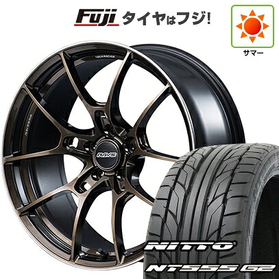 【パンク保証付き】【新品国産車用5穴114.3】 夏タイヤ ホイール4本セット 245/45R20 ニットー NT555 G2 RAYS レイズ ボルクレーシング G025 SZ EDITION 8.5J 20インチ(送料無料)|フジコーポレーション