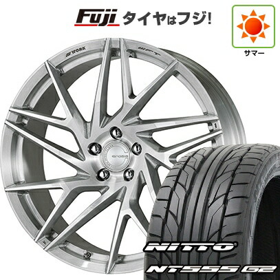 【パンク保証付き】【新品国産車用5穴114.3】 夏タイヤ ホイール4本セット 245/35R21 ニットー NT555 G2 WORK ワーク グノーシスIS 105【限定】 9J 21インチ(送料無料)