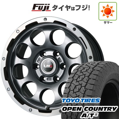 【新品】プラド/ハイラックス 夏タイヤ ホイール4本セット 265/65R17 トーヨー オープンカントリー A/T III RBL レアマイスター LMG CS-9 ガンメタリムポリッシュ 17インチ(送料無料) サマータイヤ|フジコーポレーション