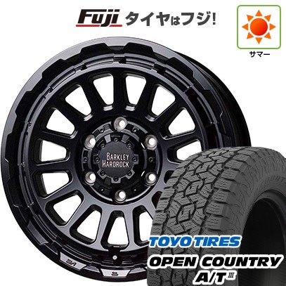 【新品】プラド/ハイラックス 夏タイヤ ホイール4本セット 265/65R17 トーヨー オープンカントリー A/T III RBL ホットスタッフ バークレイハードロック リザード 17インチ(送料無料) サマータイヤ｜フジコーポレーション