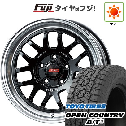 【新品】デリカD5 夏タイヤ ホイール4本セット 235/70R16 トーヨー オープンカントリー A/T III RBL RAYS レイズ A LAP-07X 16インチ(送料無料)|フジコーポレーション