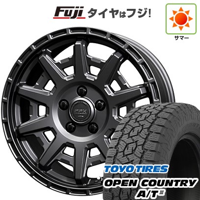 【新品】デリカD5 夏タイヤ ホイール4本セット 235/70R16 トーヨー オープンカントリー A/T III RBL 共豊 PPX D10X 16インチ(送料無料)｜フジコーポレーション