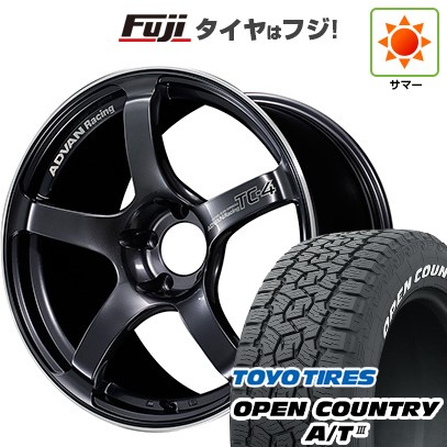 【新品国産車用5穴100】 夏タイヤ ホイール4本セット 225/60R17 トーヨー オープンカントリー A/T III RWL/RBL ヨコハマ アドバンレーシング TC-4 17インチ(送料無料)｜フジコーポレーション