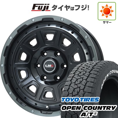 【新品】プラド/ハイラックス 夏タイヤ ホイール4本セット 265/65R17 トーヨー オープンカントリー A/T III RWL/RBL レアマイスター LMG DS-10 ブラック/ブラッククリアリム 17インチ(送料無料) サマータイヤ|フジコーポレーション
