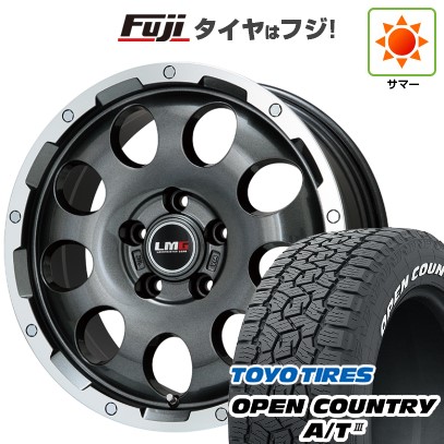 【新品国産車用5穴114.3】 夏タイヤ ホイール4本セット 225/60R17 トーヨー オープンカントリー A/T III RWL/RBL レアマイスター LMG CS-9 ガンメタリムポリッシュ 17インチ(送料無料)｜フジコーポレーション