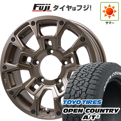【新品】ジムニーシエラ/ジムニーノマド 夏タイヤ ホイール4本セット 195/80R15 96 S トーヨー オープンカントリー A/T III RWL/RBL ビッグウエイ B-LUGNAS BRD(マットブロンズ) 15インチ(送料無料) サマータイヤ｜フジコーポレーション