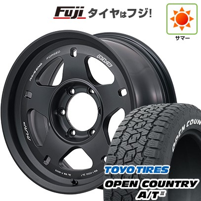 【新品】プラド/ハイラックス 夏タイヤ ホイール4本セット 265/65R17 トーヨー オープンカントリー A/T III RWL/RBL RAYS レイズ A LAP-05X 17インチ(送料無料) サマータイヤ|フジコーポレーション