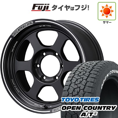 【新品】プラド/ハイラックス 夏タイヤ ホイール4本セット 265/65R17 トーヨー オープンカントリー A/T III RWL/RBL RAYS レイズ ボルクレーシング TE37XT 17インチ(送料無料) サマータイヤ|フジコーポレーション